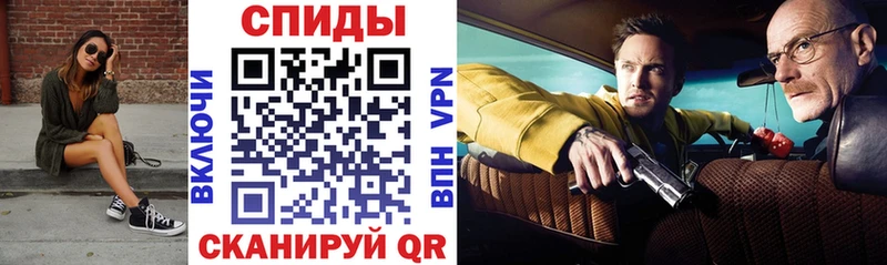 АМФ VHQ Кедровый