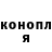 ТГК жижа kras kras