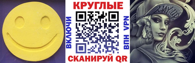 Экстази DUBAI  Кедровый 