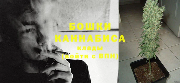 гашиш Зерноград