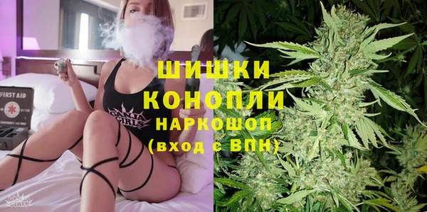 стаф Заволжье