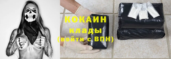 гашиш Зерноград