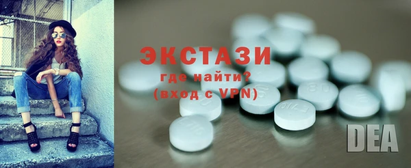 стаф Заволжье