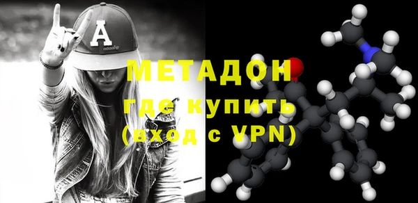 гашиш Зерноград
