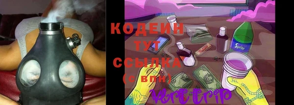 стаф Заволжье