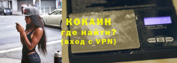 стаф Заволжье
