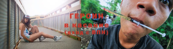 apvp Заволжск