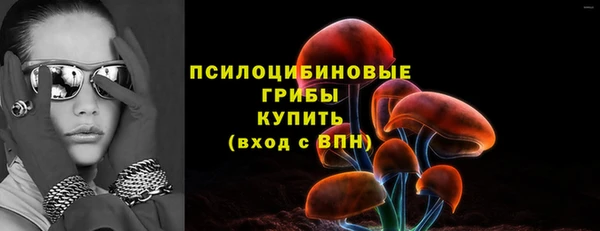 кокаин VHQ Заводоуковск
