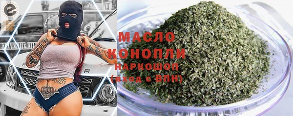 стаф Заволжье