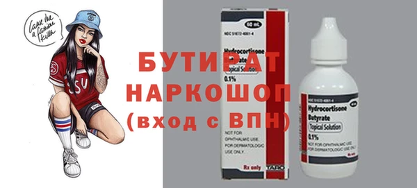 гашиш Зерноград