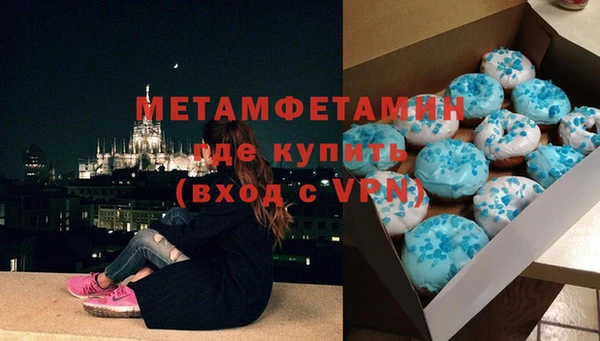 стаф Заволжье