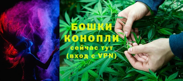 меф VHQ Зеленодольск