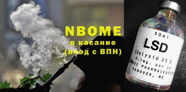 гашиш Зерноград