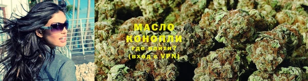 apvp Заволжск