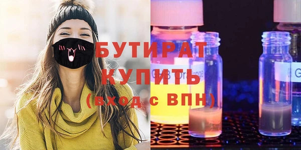 apvp Заволжск