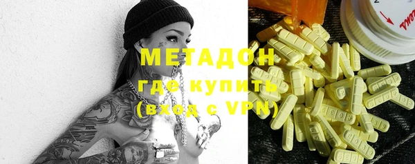 apvp Заволжск