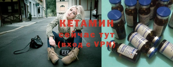 гашиш Зерноград