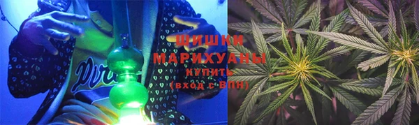 Альфа ПВП Зеленокумск