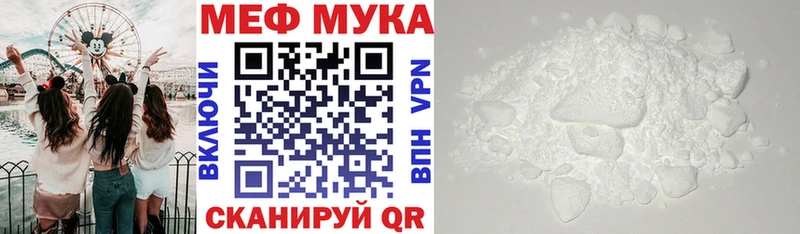 МЯУ-МЯУ мяу мяу ОМГ ОМГ Кедровый