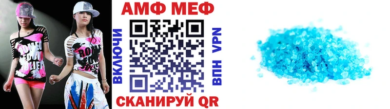 купить  сайты  Кедровый  Метамфетамин Декстрометамфетамин 99.9% 