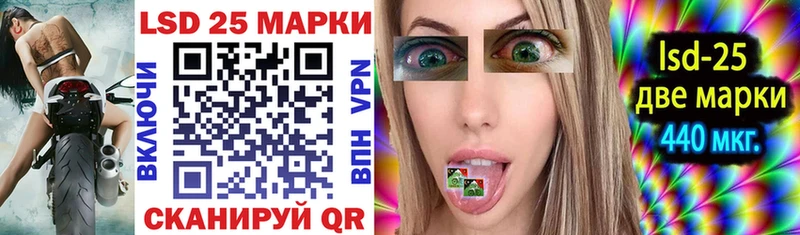 Наркотические марки 1500мкг  Кедровый 